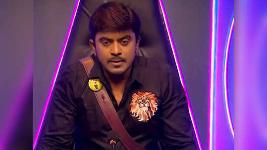 Bigg Boss Tamil 6: நீ கோவக்காரன்னா, அப்போ நான் யாரு?: அசீமை அலறவிட்ட பிக் பாஸ்