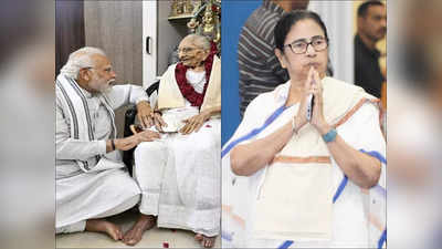 Mamata Banerjee : সদ্য মাতৃবিয়োগ হয়েছে, এখনই কিছু বলব না, বকেয়া নিয়ে প্রধানমন্ত্রীকে তাগাদা নয় মুখ্যমন্ত্রীর