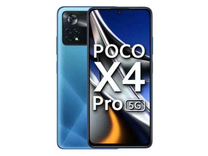 POCO X4 Pro 5G की ​कीमत: