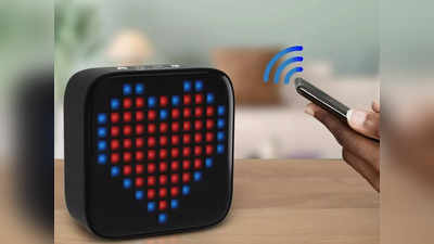 Bluetooth Speaker With Lights: इनमें मिल रही हैं शानदार एलईडी लाइट्स, देंगे बेस्ट म्यूजिक एक्सपीरियंस
