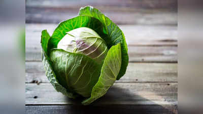 Cabbage Health Benefits: క్యాబేజీతో.. క్యాన్సర్‌కు చెక్‌ పెట్టండి..!