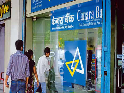 Canara Bank Share : ઝુનઝુનવાલાનો ફેવરિટ PSU બેન્ક શેર 52 અઠવાડિયાની ટોચેઃ હજુ પણ ખરીદવામાં ફાયદો થશે 