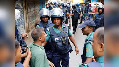 Militant Group in Bangladesh : বড়সড় জঙ্গি নাশকতার ছক বানচাল, কক্সবাজারে ধৃত ৬