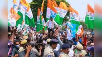 तेलंगाना कांग्रेस के नेताओं को धरने से पहले किया गया नजरबंद, सरपंचों की समस्याओं को लेकर प्रदर्शन की कोशिश