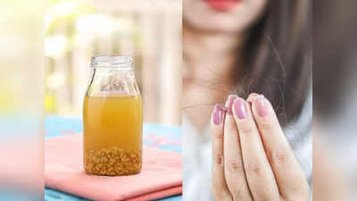 Fenugreek For Hair: മുടി പോകില്ല, പോയ മുടി വളരും, 21 ദിവസം; ഉലുവാ മാജിക്