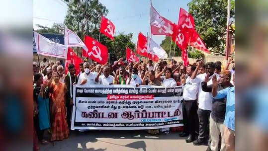 சுபஸ்ரீ மர்ம மரணம்... திகிலூட்டும் ஈஷா மைய சம்பவம்... கொடிபிடிச்சு இறங்கிய கோவை!