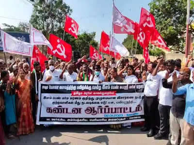 சுபஸ்ரீ மர்ம மரணம்... திகிலூட்டும் ஈஷா மைய சம்பவம்... கொடிபிடிச்சு இறங்கிய கோவை!