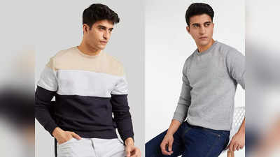 Round Neck Sweatshirt हैं कई कलर ऑप्‍शन में हैं मौजूद, ठंड में दे सकती हैं स्मर्ट लुक और स्टाइल