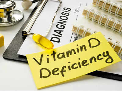 Vitamin D Deficiency : చలికాలంలో విటమిన్ డిని ఎలా పొందాలంటే..