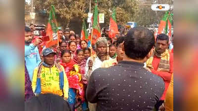 Pradhan Mantri Awas Yojana : আবাসে অনিয়মের অভিযোগ, BJP-র বিডিও অফিসে ঘেরাও কর্মসূচি ঘিরে ধুন্ধুমার