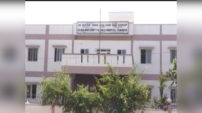Kuknoor Hospital: ಕುಕನೂರು ಆಸ್ಪತ್ರೆ ಉದ್ಘಾಟನೆಯಾಗದೆ ರಾಜಕೀಯಕ್ಕೆ ಬಲಿ: ಸಚಿವ ಹಾಲಪ್ಪ ಆಚಾರ್ ಮೇಲೆ ಕಾಂಗ್ರೆಸ್ ಆರೋಪ