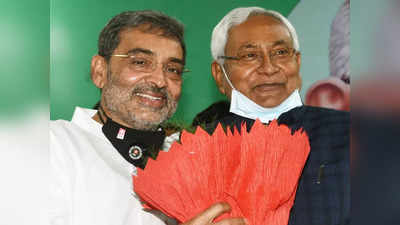 Bihar Politics: बिहार में शिखंडी पर संग्राम, दोस्त तेजस्वी को बहुत कुछ सुना गए उपेंद्र कुशवाहा