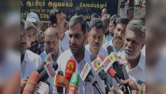 மாமூல் கேட்டு மிரட்டும் ரவுடிகள்... கலெக்டரிடம் முறையிட்ட டாஸ்மாக் பணியாளர்கள்!