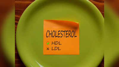 High Cholesterol: കാലിന് ഈ പ്രശ്നങ്ങളുണ്ടോ? ഉയർന്ന കൊളസ്ട്രോളിന് കാരണമായേക്കാം