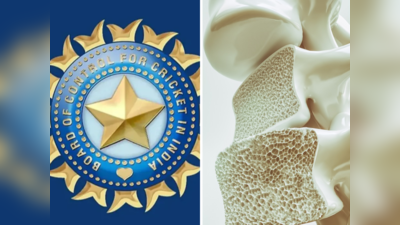 भारतीय क्रिकेटर्स की अग्नि-परीक्षा है BCCI का Dexa Test, इस टेस्ट से खुलेंगे बड़े राज, जानें कैसे?