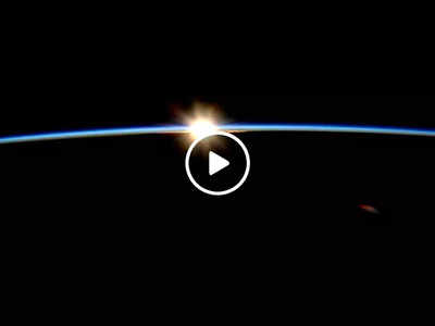 अंतरिक्ष से देखे गए 2023 के पहले सूर्योदय का वीडियो वायरल, एस्ट्रोनॉट ने कही ये बात