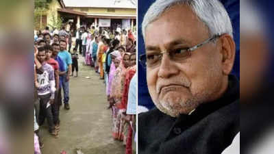 Bihar Caste Census: बिहार में 7 जनवरी से जातीय गणना शुरू, सबसे पहले इस इलाके की होगी गिनती