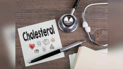 High Cholesterol : బాడీలో హై కొలెస్ట్రాల్ ఉంటే ఏమేం లక్షణాలు ఉంటాయంటే..