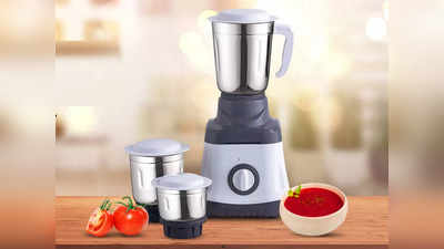 750 Watt Mixer Grinder के ये रहे 5 शानदार विकल्प, प्राइस सुनकर तुरंत खरीद लेंगे आप