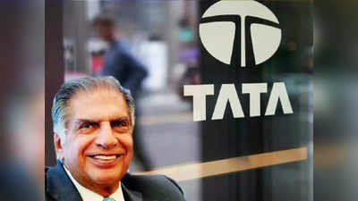 Tata Group: বাণিজ্যে সেরার সেরা টাটা গোষ্ঠীই! লাভের নিরিখে উপরে আদানিরা