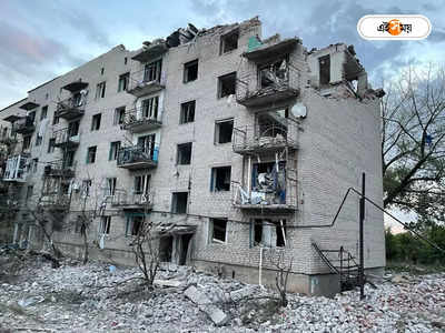 Russia Ukraine War: ‘শুভ নববর্ষ’ লেখা ড্রোনে হামলা রাশিয়ার, ‘৪০০ সেনা’ খতম করে জবাব জেলেনস্কির