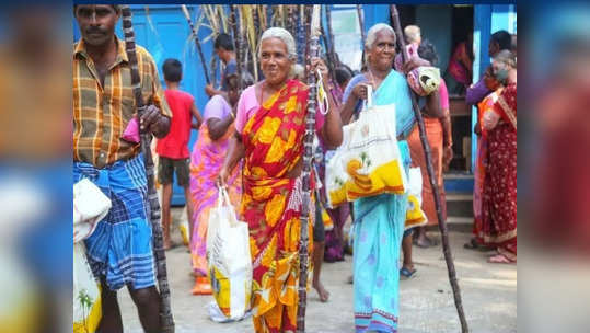 பொங்கல் பரிசு தொகுப்புடன் கரும்பு: வழக்கை முடித்து வைத்தது ஐகோர்ட்!