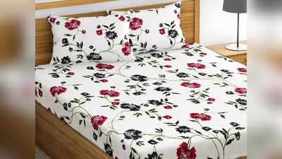 Cotton Bed Sheet से बेडरूम को मिलेगा नया और मॉडर्न लुक, कॉटन फैब्रिक है काफी सॉफ्ट