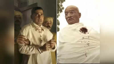 Gandhi Godse- Ek Yudh:...अन् गोडसेचा आवाज दाबण्यात आला; सिनेमाचा टीझर पाहून प्रेक्षक म्हणाले- दमदार!