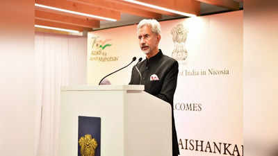 S Jaishankar : সন্ত্রাসের উৎসস্থল ভারতের এত কাছে বলেই..., আন্তর্জাতিক মঞ্চে ফের পাকিস্তানকে নিশানা জয়শংকরের