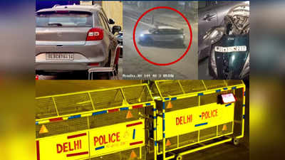 कपड़े का एक टुकड़ा नहीं, CCTV फुटेज, टाइमिंग... दिल्ली कंझावला कांड के 5 अनसुलझे सवाल