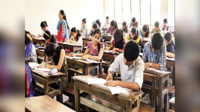 ગુજરાત બોર્ડની ધોરણ 10 અને 12ની પરીક્ષાનો કાર્યક્રમ જાહેર, તારીખ 14 માર્ચથી શરૂ થશે