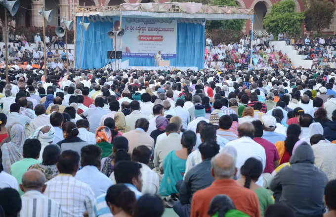 Siddeshwara sri pravachana