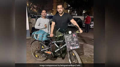 Salman Khan Fan: हजारों किलोमीटर साइकल चलाकर सलमान से मिलने पहुंचा फैन, वायरल हो रही तस्वीरें