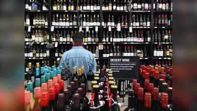 Liquor Sales : इस शहर में 1 दिन में शराब की 20 लाख बोतलें गटक गए लोग, हुई रेकॉर्ड 45 करोड़ की सेल