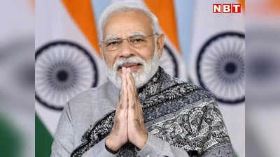 राष्ट्रपति के बाद जयपुर आएंगे प्रधानमंत्री नरेन्द्र मोदी, सीपी जोशी ने भेजा है बुलावा, पढ़ें PM का प्रस्तावित कार्यक्रम