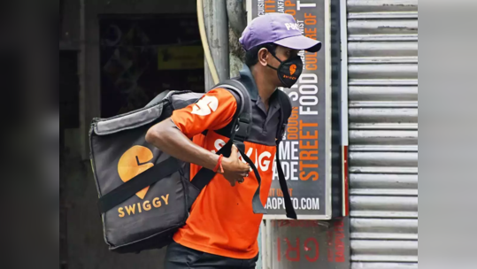 சுமார் 3.6 கோடி இழப்பை சரிகட்ட ஊழியர்களை பணிநீக்கும் Swiggy!