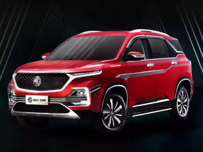 ​New Generation MG Hector