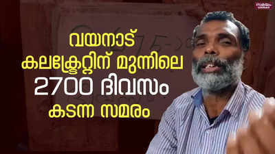 സുപ്രീംകോടതിയെ സമീപിക്കേണ്ട സാഹചര്യമെന്ന് കാഞ്ഞിരത്തിനാല്‍ കുടുംബം