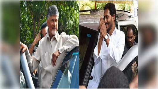 Chandrababu ను చూసి జగన్‌కు భయం పట్టుకుంది.. అందుకే జీవో నంబర్ 1 తెచ్చారు: టీడీపీ 