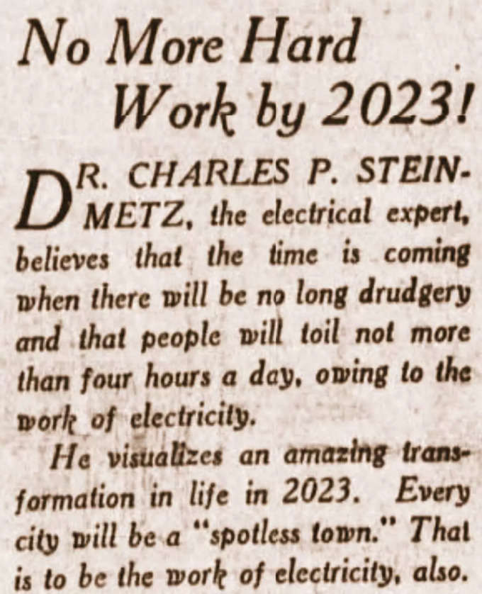 2023 में चार घंटे से ज्यादा काम नहीं करना पड़ेगा!