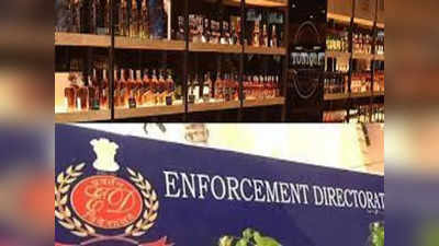 Delhi Liquor Scam: లిక్కర్ స్కాంలో కీలక పరిణామం.. ఐదుగురు నిందితులకు బెయిల్