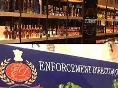 Delhi Liquor Scam: లిక్కర్ స్కాంలో కీలక పరిణామం.. ఐదుగురు నిందితులకు బెయిల్