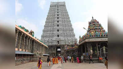 Thiruvannamalai Girivalam Dates 2023: திருவண்ணாமலை பௌர்ணமி கிரிவலம் செல்ல உகந்த நாட்கள் 2023