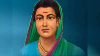 Savitribai Phule Jayanti 2023: क्रांतिज्योती सावित्रीबाई फुले यांची जयंती, त्यांच्याविषयी थोडक्यात जाणून घेऊया