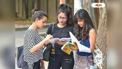 CBSE Board Exam 2023: সামনেই দশম ও দ্বাদশের বোর্ডের পরীক্ষা, সিবিএসই-র সময়সূচী কীভাবে ডাউনলোড করবেন?