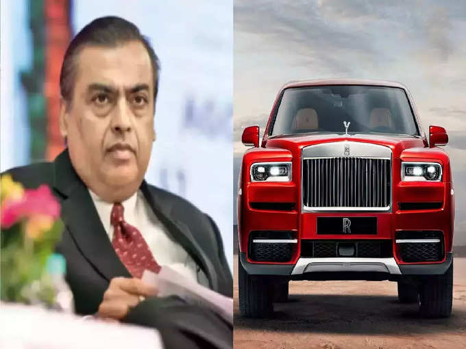 Mukesh Ambani Car Collection