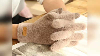 Woolen Hand Gloves देंगे ठंड में पूरी गर्माहट, सर्दियों में आएंगे आपके काम