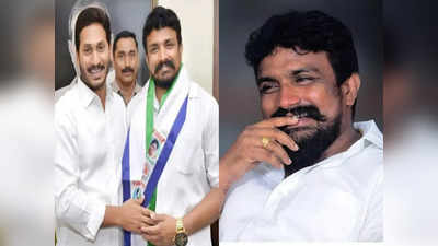 Ys Jagan నాకు మంచే చేశారు.. కలలో కూడా అనుకోలేదు, థాంక్యూ: మహాసేన రాజేష్