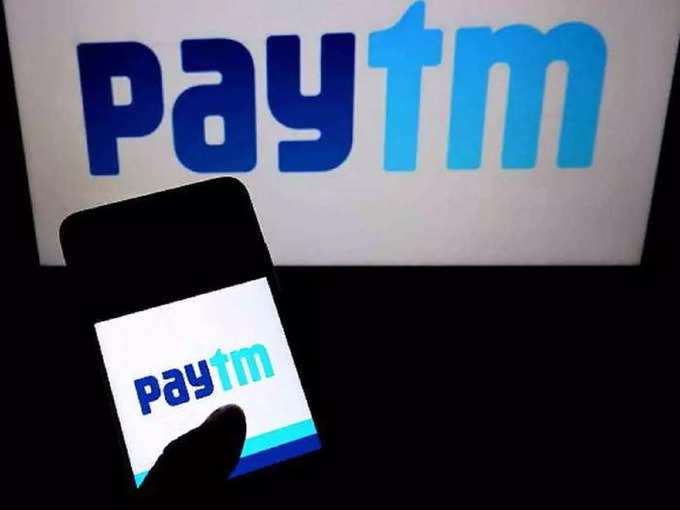 Paytm