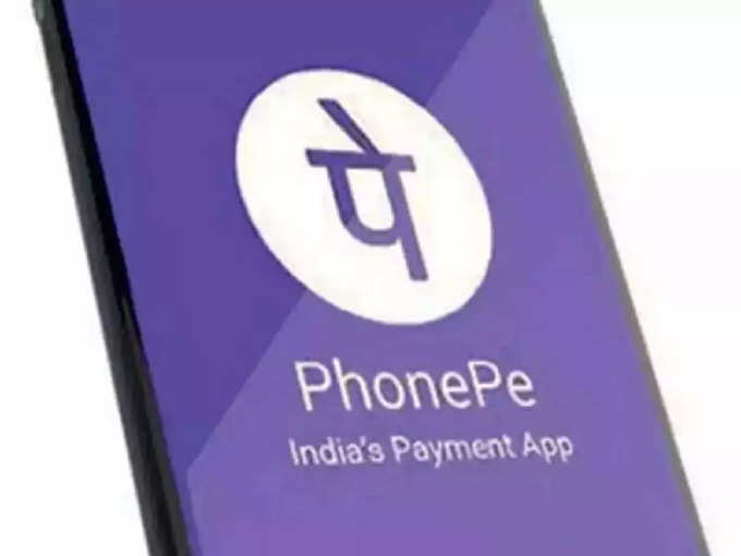 PhonePe